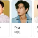 가나열쇠，열쇠박사