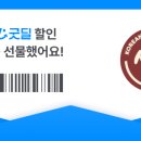 설빙영주점 이미지