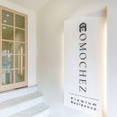 꼬모쉐 시흥사거리점 이미지