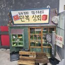 네잎클로버의 메아리 | 광명사거리 네잎클로버 스튜디오, 200일아기 기념촬영 내돈내산 후기