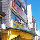 너브내유치원 이미지
