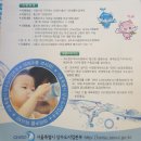 서부수도사업소 네이버블로그