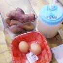 중앙스파월드 이미지