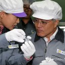 민주화장품