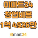 로고