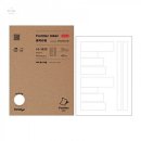 행정용 20 이미지