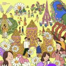 유성대로654번길 이미지