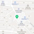 가락공판장장암점 이미지