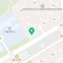 다율최고공인중개사사무소 이미지