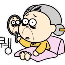 정안면사무소2 이미지