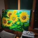 유화(야간) 이미지