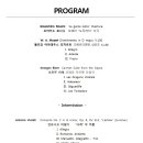 서부문예회관 이미지