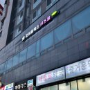 [광주 조이플렉스 키즈룸] 상무지구 무인 키즈카페 실내놀이터 후기