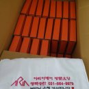 송월로32번길 네이버블로그