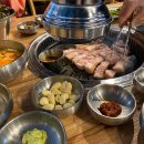 서울삽겹살