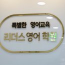 복현초교~명문세가 상가 이미지