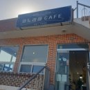 카페파노라마