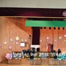 서울언주초등학교 네이버블로그