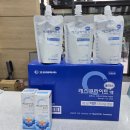 마포별빛약국 이미지