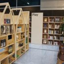 내외작은도서관 이미지