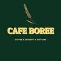 카페보리(cafeboree)
