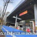 대지산주유소 이미지