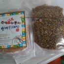 옛밥사랑 이미지
