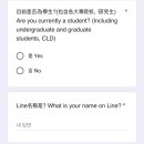 동아리꼬치구이 이미지