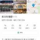 낮술파는찻집