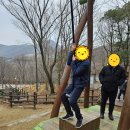 동림캠프 이미지