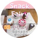 올리고마을영농조합 이미지