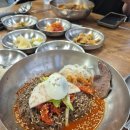 아야진약국 네이버블로그