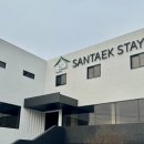 T.O.P PC방 | 경북 예천 신상 감성 숙소 추천 산택스테이 예천점 가족여행 후기