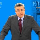 고린도전후서 강해_02 (고전 1:1~18) : (정동수 목사, 사랑침례교회, 킹제임스 흠정역 성경, 킵바이블, keepbible, 세 이미지