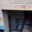제이제이애드