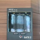 자연도소금빵, 스타벅스럭키백, 뮤지컬마리퀴리, 밀토스트, 스시덴고쿠 : 뮤지컬보러 갔다가 종로투어:D
