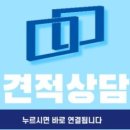옐로베베광주 이미지