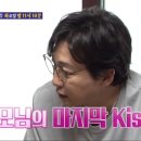 88신발 이미지