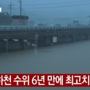 우성장 이미지