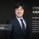 제이디법률사무소 이미지