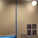 종로서적다산점 이미지