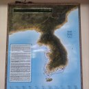 제주 항파두리 항몽 유적 | 제주 항파두리 항몽 유적