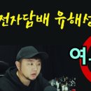인헌동-43 네이버블로그