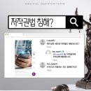 법무법인해율 | [법무법인 해율 서포터즈] 해포터즈 10기 활동 후기