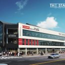 하양시외버스터미널 이미지