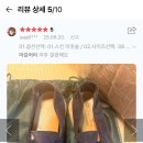 순화궁로418 이미지