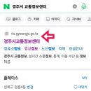 역전셀프주유소 이미지
