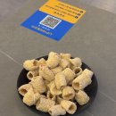 진삼로 | [사천 술집] 사천 술집 추천 “벨라304” 소고기나베탕 화이트깐쇼새우 솔직 후기 | 단체 회식