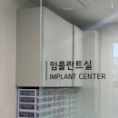 가음정윤치과의원 이미지