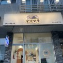 냥냥살롱 이미지